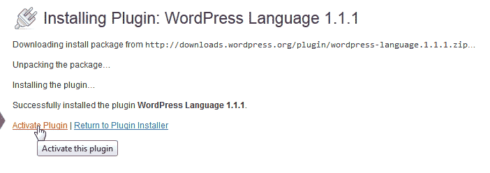 language-plugin-5-activate